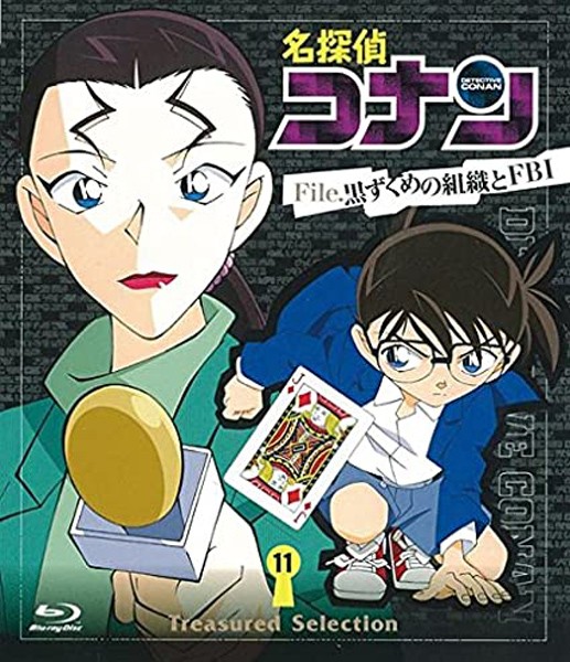 進撃の巨人 作品を象徴するセリフ5選 駆逐してやる