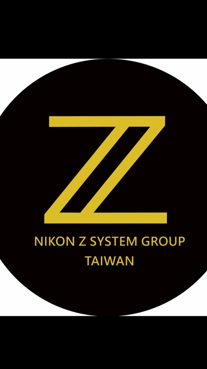 Nikon ℤ Owner Group TW 中文社群