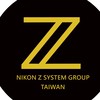 Nikon ℤ Owner Group TW 中文社群