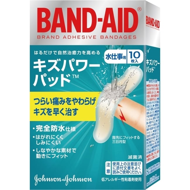 Band-Aid水凝膠防水透氣繃-指用型10入