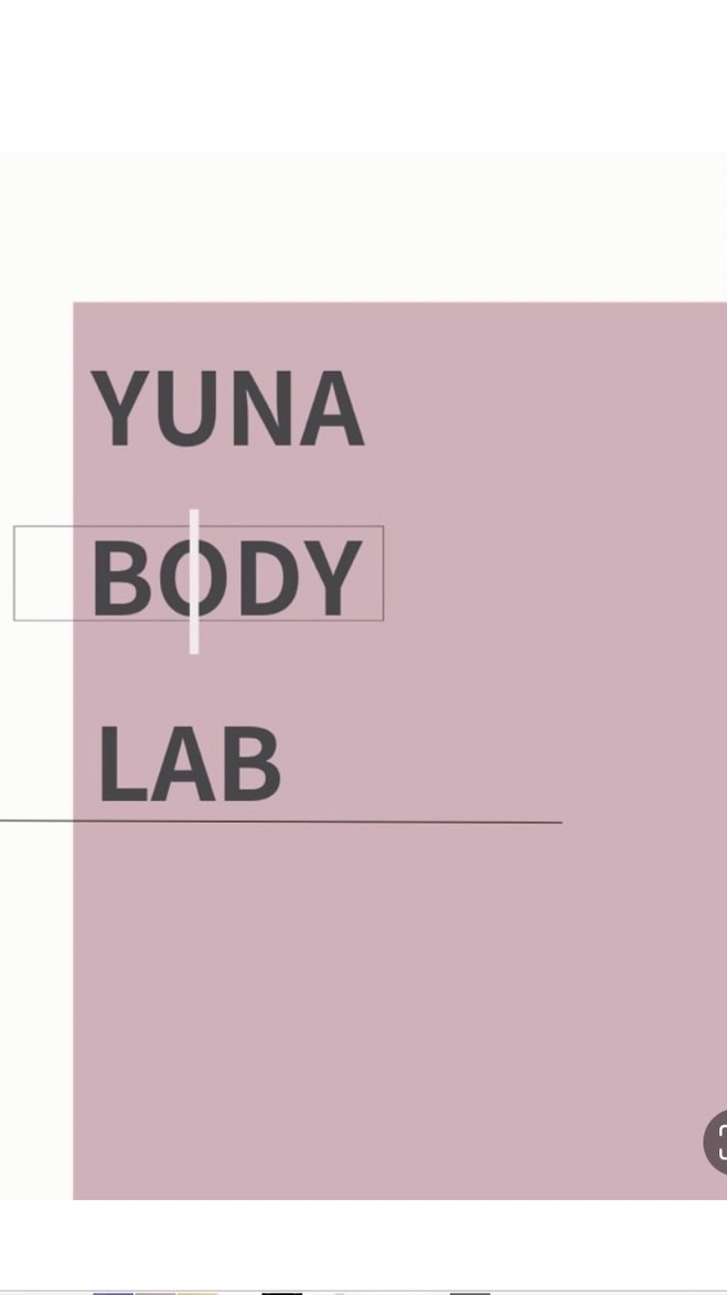 YUNA BODY ダイエット　ボディメイク　体質改善