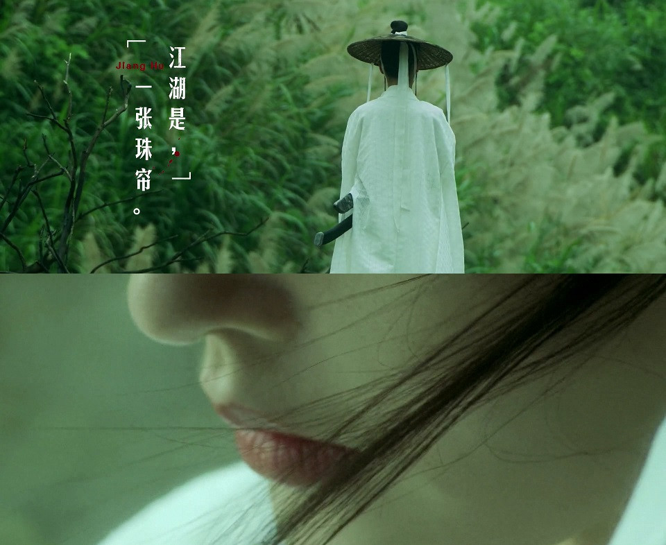 熱門陸劇新劇照7：張若昀、胡軍、李庚希《雪中悍刀行》