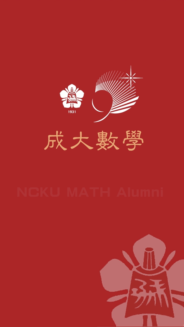 NCKU MATH