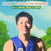 ARTTIN FANCLUB (บ้านอาร์ตติณณ์💛)