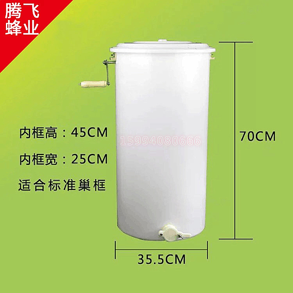 搖蜜機 塑料搖蜜機養蜂工具全套蜂蜜分離機取蜜機打蜜桶打糖機蜂蜜搖糖機