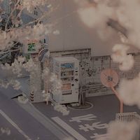 宙 を 舞う 花 が どうも 貴方 みたい で 詣りました 。《全也緩ハント》