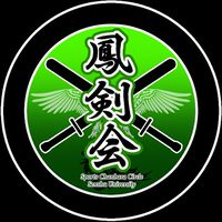 新歓2026　専修大学スポーツチャンバラ鳳剣会