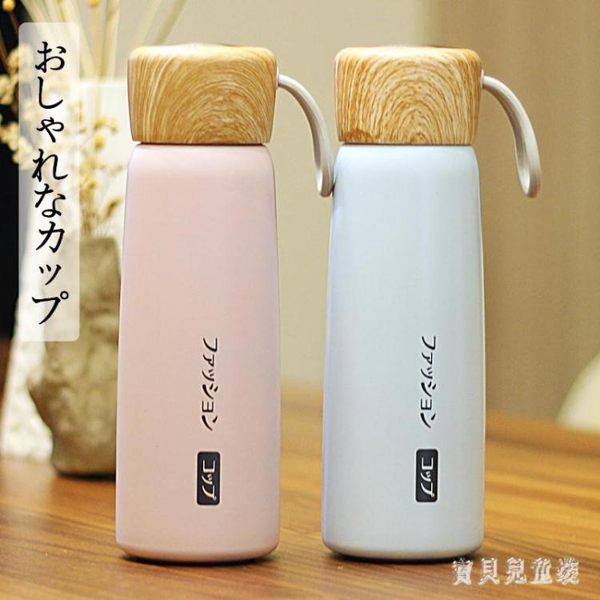 日式清新簡約保溫杯 男女學生戶外便攜泡茶杯 大容量不銹鋼水杯 CJ5657『寶貝兒童裝』