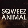 SQWEEZ ANIMAL