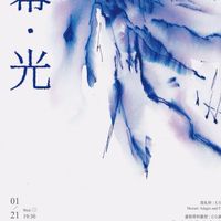 《什麼都不會》