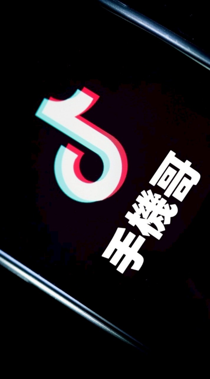 手機哥TikTok粉絲社群