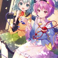 東方&ポケポケ好き集まれ！そして雑談しまくれ！
