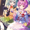 東方&ポケポケ好き集まれ！そして雑談しまくれ！
