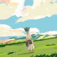 Dr.STONE　⌒⌒ 緩也