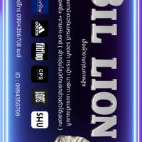 BIL LION VIP