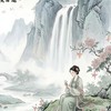 早安圖