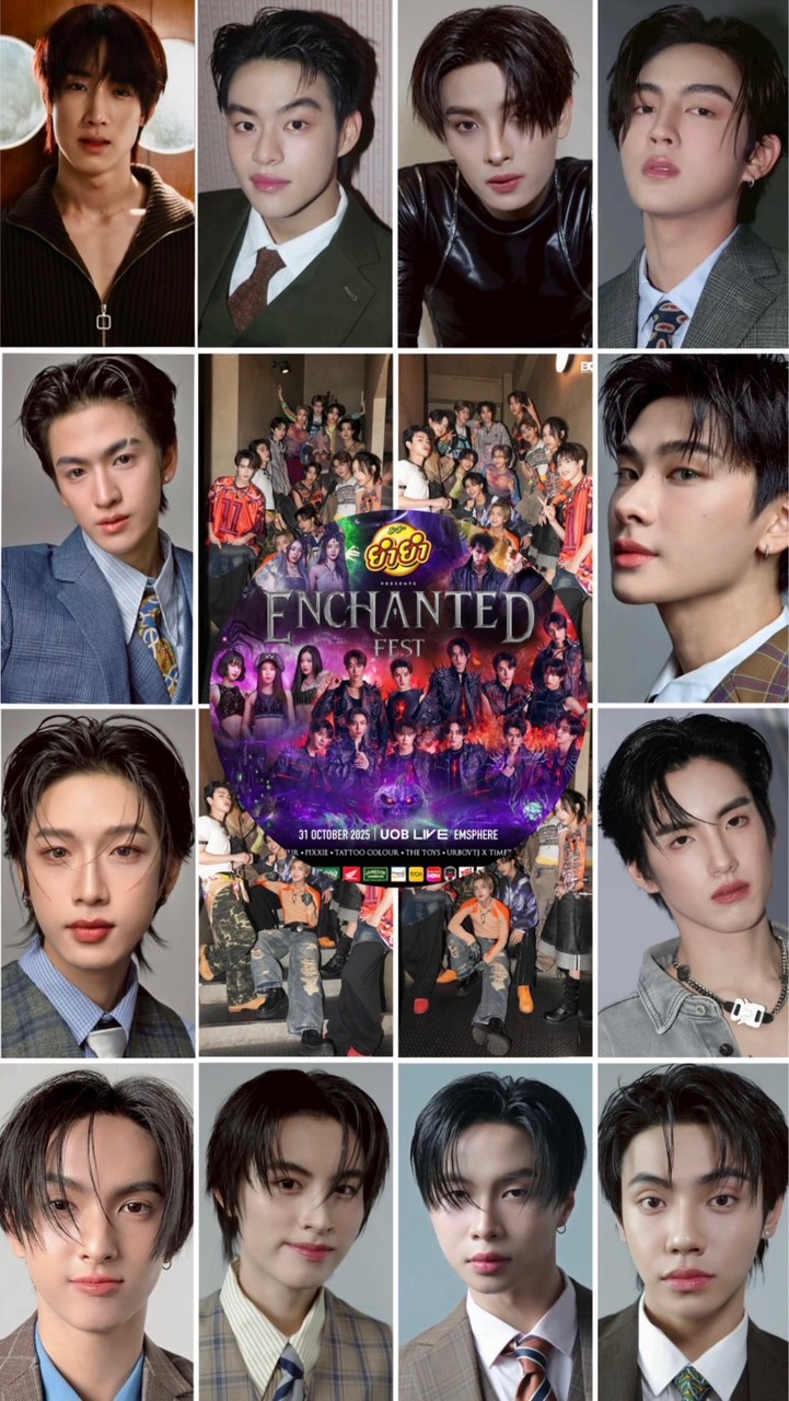 BUSหาเพื่อนไปตามงานต่างๆของBUS