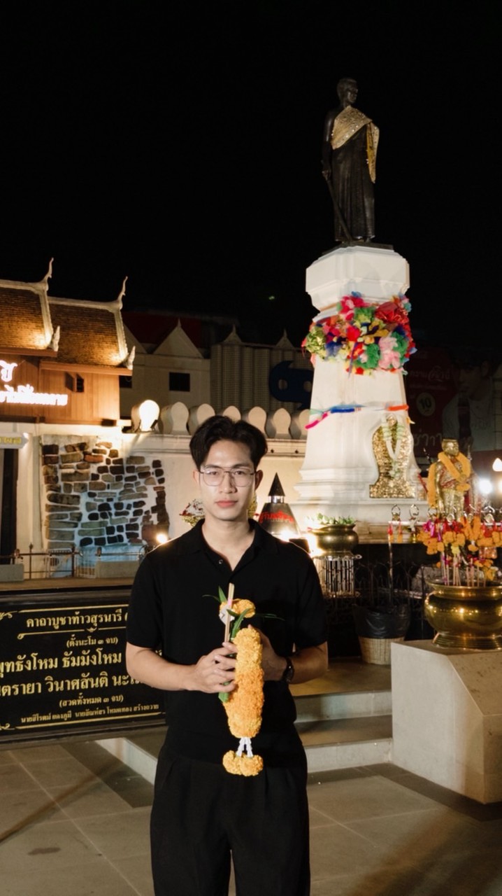 น้องสมาย