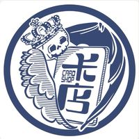 👾卡店株式會社