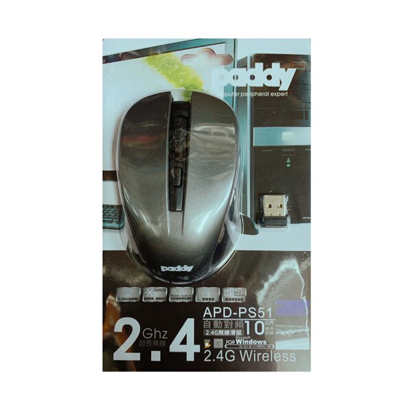 paddy 台菱 APD-PS51 2.4G 無線滑鼠 10公尺超長距離 自動對頻 電腦 Windows