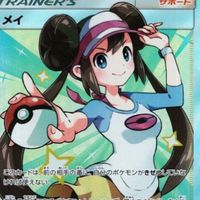 ［埼玉_関東］トレカ（ポケカなど)入荷情報