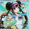 ［埼玉_関東］トレカ（ポケカなど)入荷情報