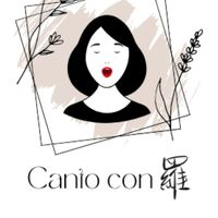 🎵《Canto con 羅》