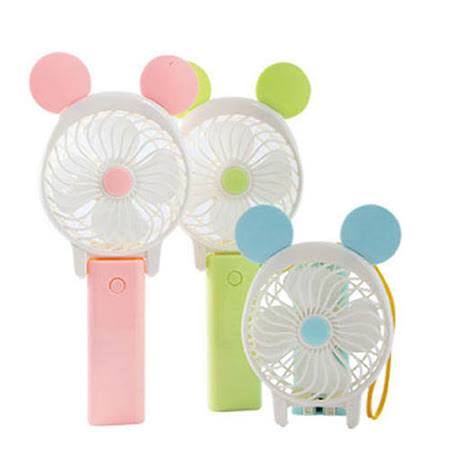 可愛熊 摺疊式充電風扇 KA-342