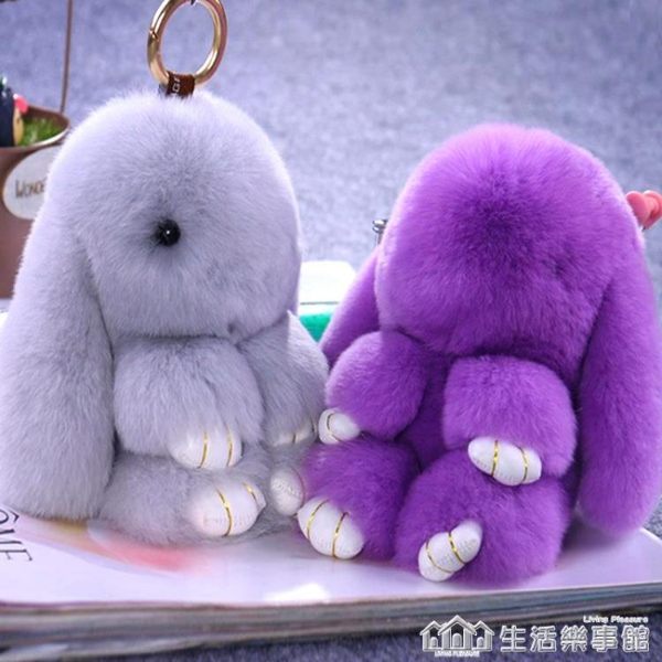 韓國萌兔玩偶小兔子毛絨玩具手機掛飾垂耳兔公仔長耳兔兔書包掛件 生活樂事館