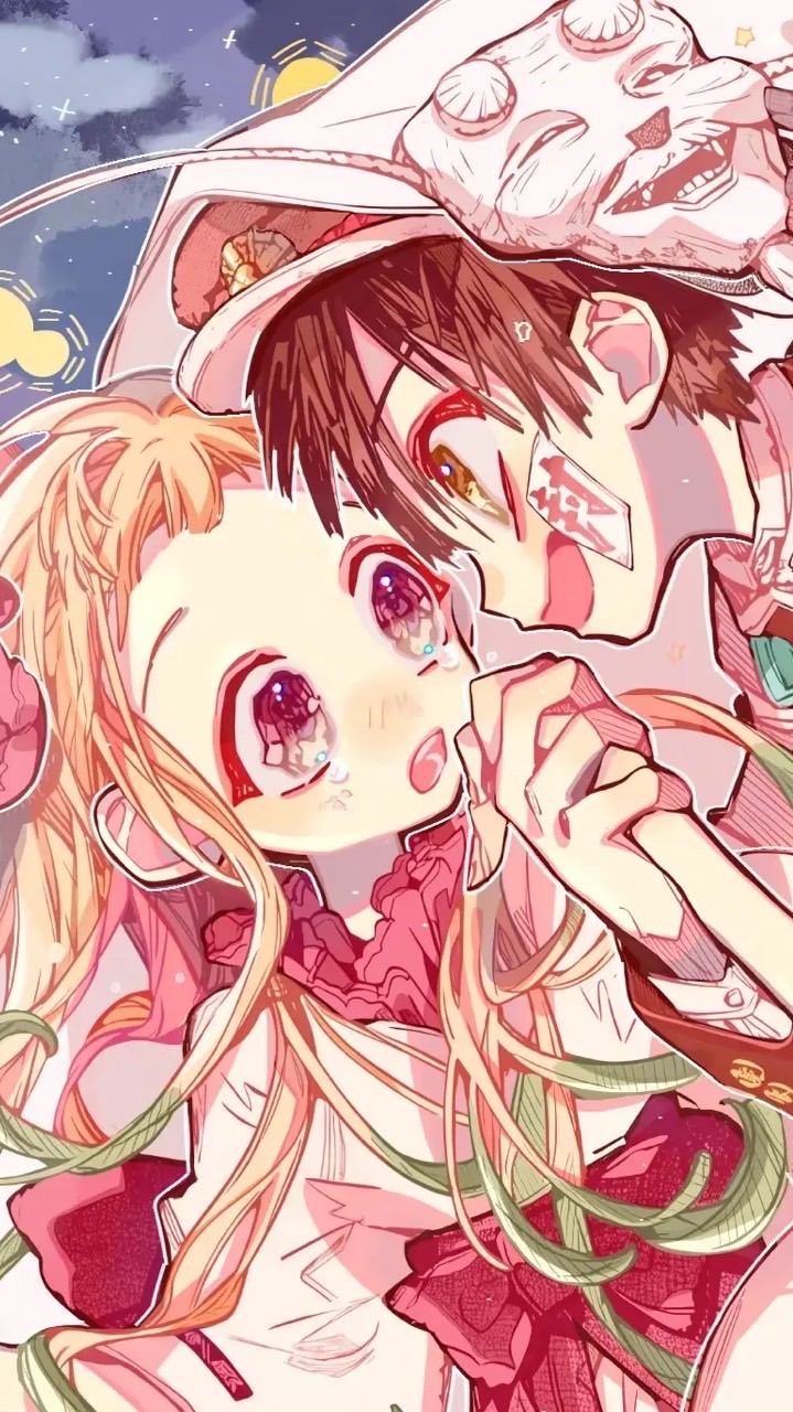 地縛少年花子君對戲群
