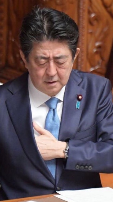 安倍晋三の○○開示を求める市民の会のオープンチャット