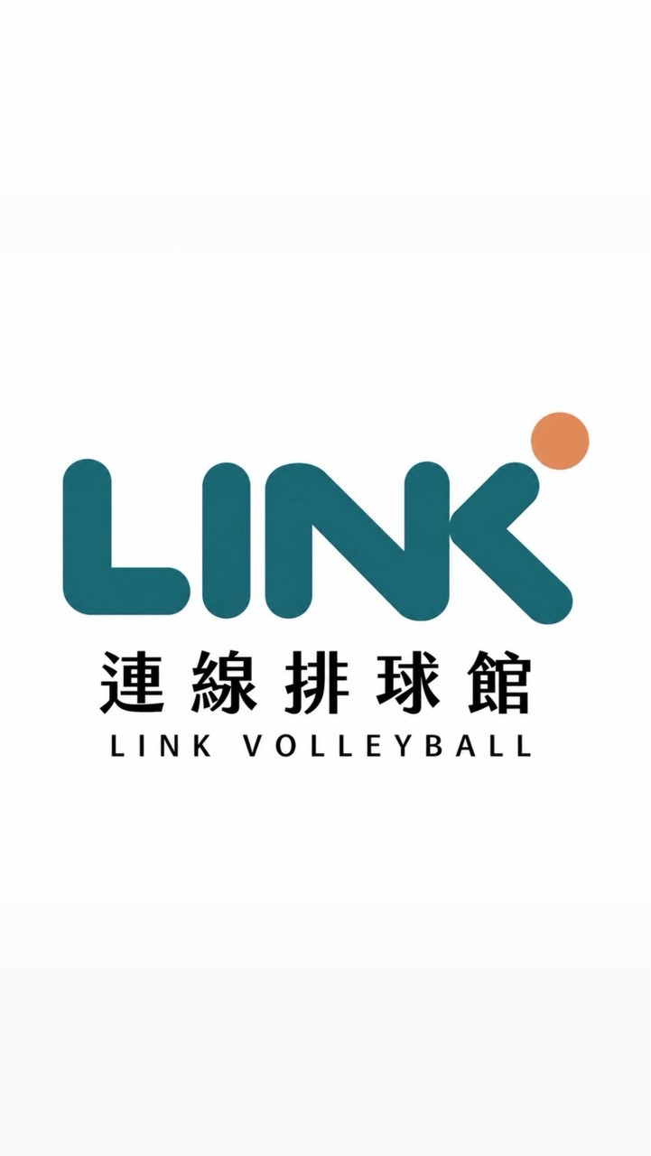 連線排球 Link Volleyball