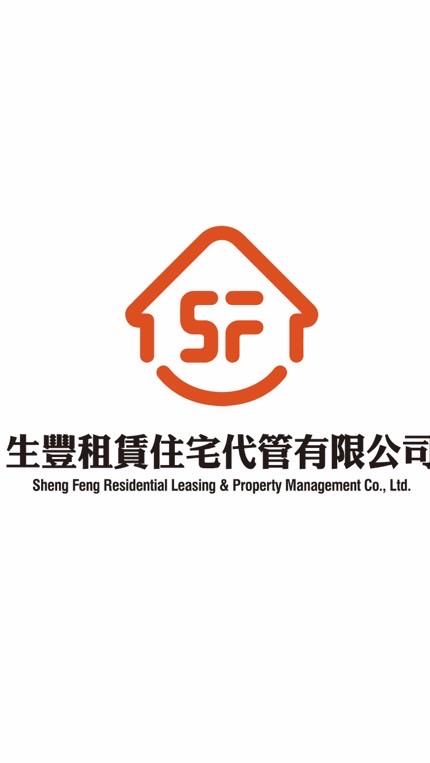 嘉義租屋即時物件｜生豐社會住宅