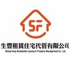 嘉義租屋即時物件｜生豐社會住宅