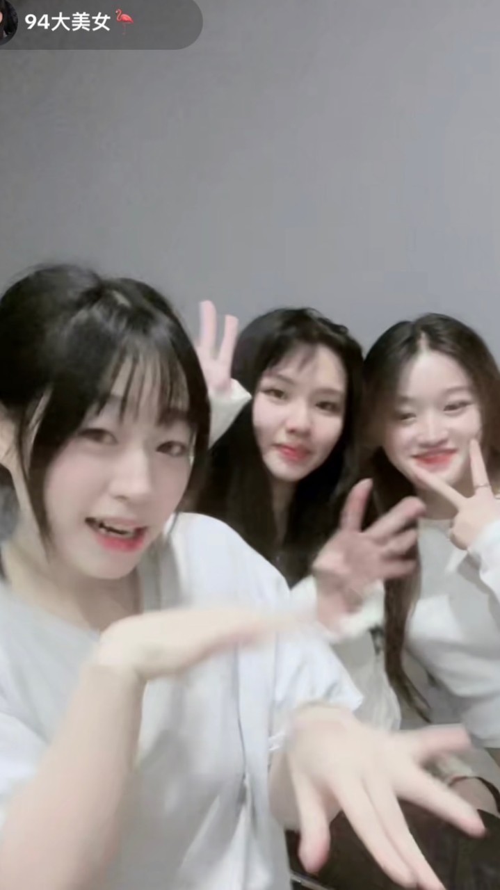 憨批牛