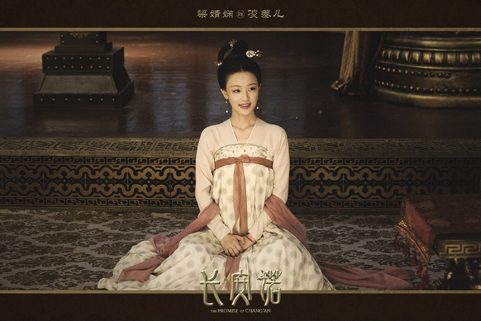 和楊紫同公司的古裝女神7：梁婧嫻