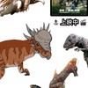 スティギ好きオプチャ [恐竜怪獣談話]