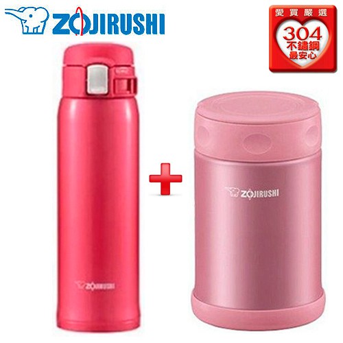 (1+1超值組)象印ZOJIRUSHI-ONETOUCH真空保溫杯(480ml)【愛買】