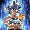 ドッカンバトルグループ