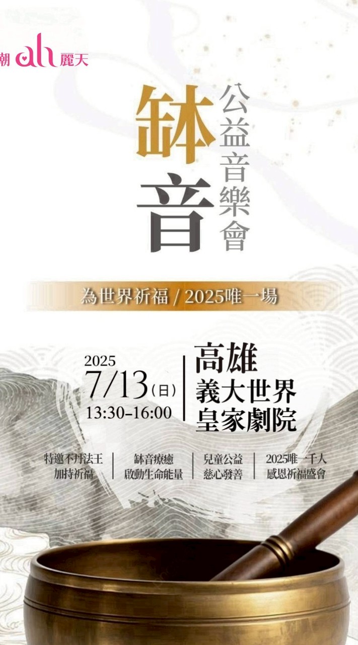 魔法書為你指點人生方向