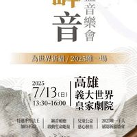 魔法書為你指點人生方向