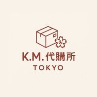 K.M.代購所