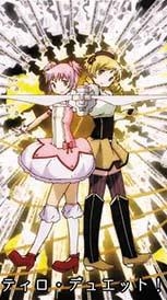 障がい者だけの優しいチャット