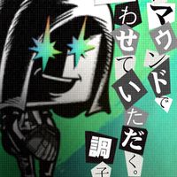 みんなでプロスピ！初心者歓迎の優しい部屋