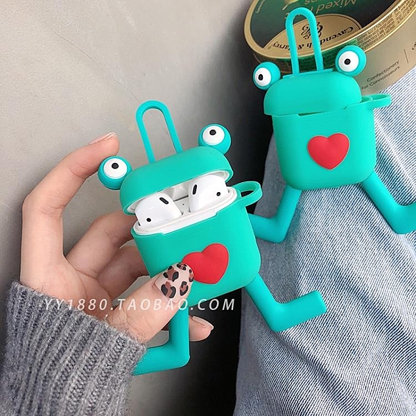 蘋果AirPods保護套可愛卡通青蛙硅膠防摔耳機套韓女款鑰匙扣掛繩