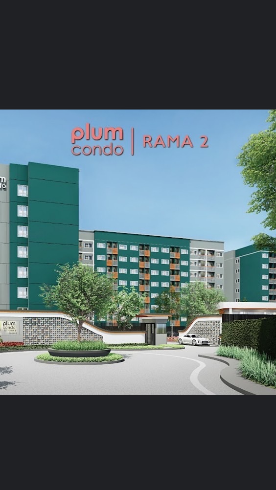 Plum Condo Rama2