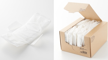 無印良品新推出有機衛生棉，極簡風包裝不只環保，還很文青！