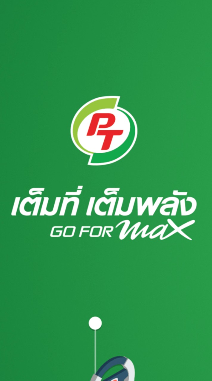 One day trip กรุงเทพ-สมุทรสาคร