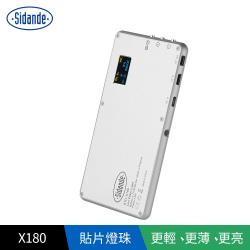 ◎光線柔和不刺眼|◎180顆高性能燈珠|◎便攜式LED燈/可調節色溫品牌:Sidande種類:相機/攝影機週邊類型:閃光燈型號:X180尺寸:15x7.8x2(cm)重量:180g閃光指數:無閃光燈焦