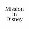 Mission in Disney〔メイン〕